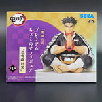 Sega Demon Slayer Premium Chokonose Noodle Stopper Gyomei Himejima Figure