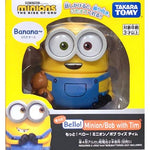 Takara Tomy Bello! Minions Bob with Tim Toy (Officially Licensed Product)