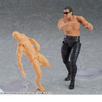 Good Smile Company figma 386 Masahiro Chono