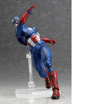 Good Smile Company Figma 226 The Avengers: Captain America
