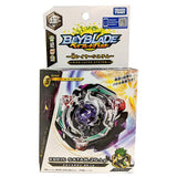 Takara Tomy Beyblade Burst B-74 Starter Kreis Satan.2G.LP Defense Type