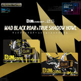 Bandai Dim Card Set Vol 0.5 MAD BLACK ROAR TRUE SHADOW HOWL Vital Bracelet Series Digital Monster DIGIMON