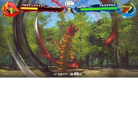 Creature battle simulation game Ishu Saikyou Ou Zukan: Battle Colosseum  announced for Switch - Gematsu