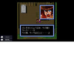 Nintendo Switch Game NS Cosmic Fantasy Collection (JPN Version) JAP