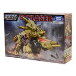 Takara Tomy Zoids Wild ZW32 Stylazor Plastic Model Kit