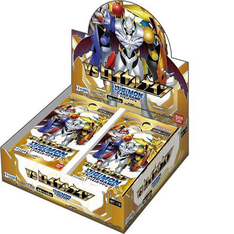 Bandai Digimon Card Game Booster Pack VS Royal Knights [BT-13] (Box of 24 Packs)