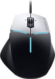 Alienware Advanced Gaming Mouse (AW558). - Shoppers-kart.com