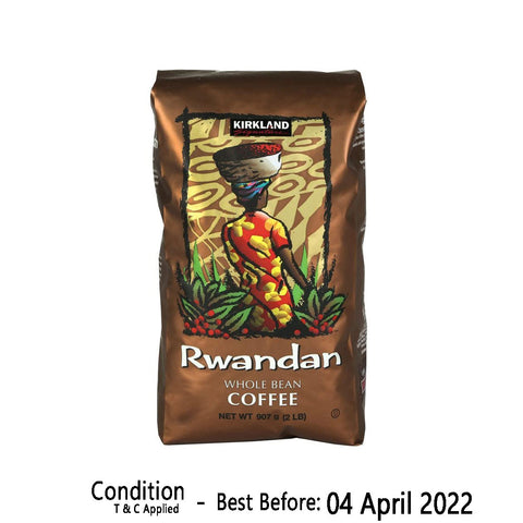Kirkland Signature Rwandan Whole Bean Coffee (907g) - CLEARANCE