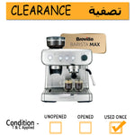 Breville VCF126 Barista Max Coffee Machine - Stainless Steel - Clearance