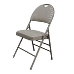 Meco Deluxe Padded Steel Fabric Folding Chair (Brown).