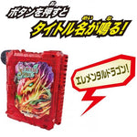 Bandai Kamen Rider Saber DX Elemental Dragon Wonder Ride Book