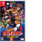 Nintendo Switch Game NS Cosmic Fantasy Collection (JPN Version) JAP