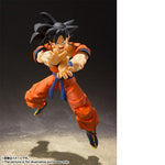 Bandai S.H.Figuarts Son Goku The Saiyan Grew Up on Earth Dragon Ball Z Super SHF