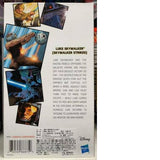 Hasbro STAR WARS THE BLACK SERIES 6" INCH 【LUKE SKYWALKER (SKYWALKER STRIKES)】