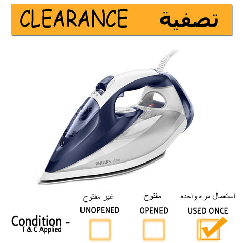 Philips Azur Steam Iron, 2400W powered easy Calc Release iron GC4541/26 - Clearance