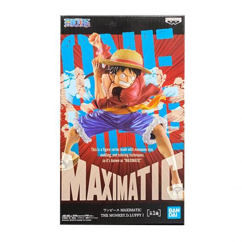 Banpresto x Bandai: One Piece - Maximatic Trafalgar Law Figure
