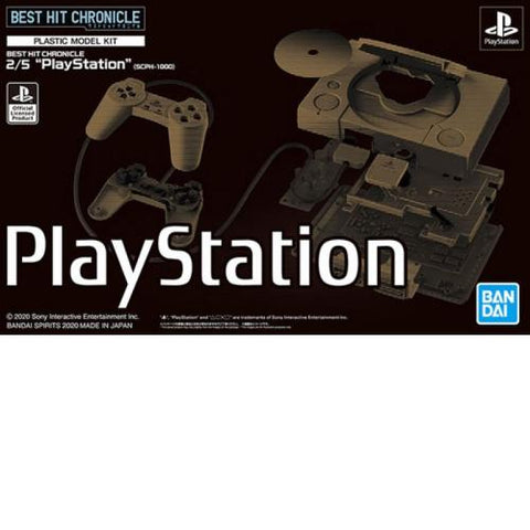 Bandai BEST HIT CHRONICLE 2/5 "PlayStation" (SCPH-1000) Plastic Model Kit