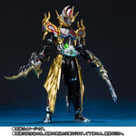 Bandai S.H.Figuarts SHF Kamen Rider Ex-Aid - Gamedeus Cronus Japan Limited