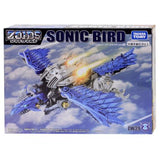 Takara Tomy Zoids Wild ZW39 Sonic Bird Plastic Model Kit