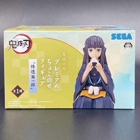 Sega Demon Slayer Premium Chokonose Noodle Stopper Tokitou Muichirou Figure