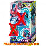 Bandai Kamen Rider Revice DX Bai Stamp Bar