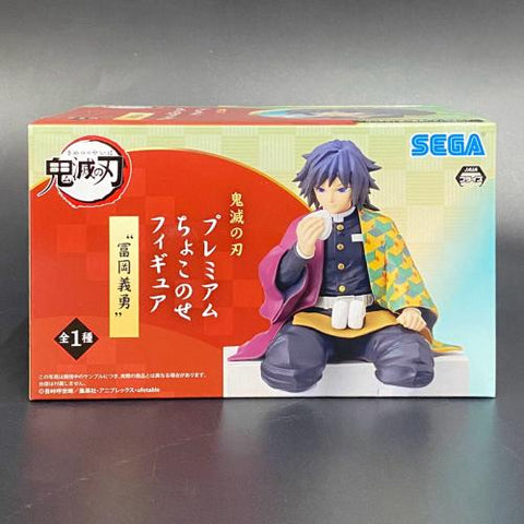 Sega Demon Slayer Premium Chokonose Noodle Stopper Tomioka Giyu Figure