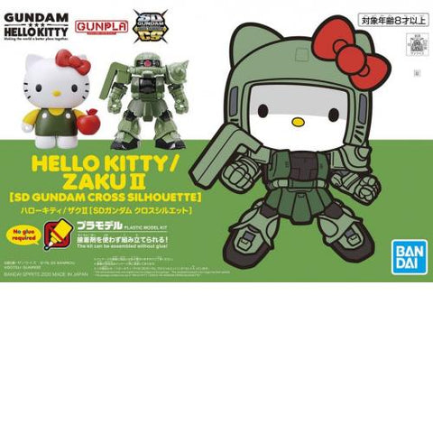 Bandai SD Gundam Cross Silhouette Hello Kitty Zaku II Plastic Model Kits