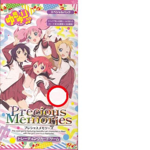 [First edition BOX set] Precious Memories Yuruyuri ♪♪ Special pack