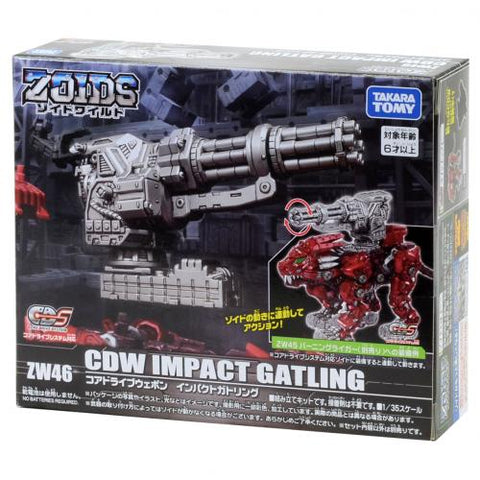 Takara Tomy Zoids Wild ZW46 Core Drive Weapon Impact Gatling