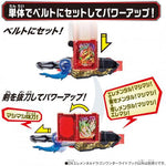 Bandai Kamen Rider Saber DX Elemental Dragon Wonder Ride Book