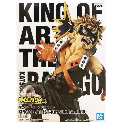 Bandai My Hero Academia King Of Artist - Katsuki Bakugo - Figure