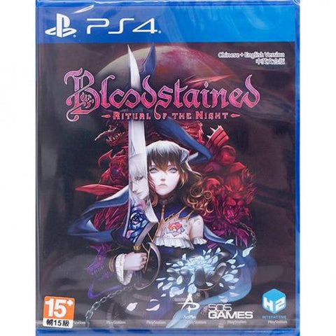 Bloodstained : Ritual of the Night For Sony Playstation 4 PS4 (Eng/Jap/Chi Sub)