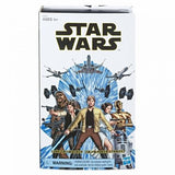 Hasbro STAR WARS THE BLACK SERIES 6" INCH 【LUKE SKYWALKER (SKYWALKER STRIKES)】