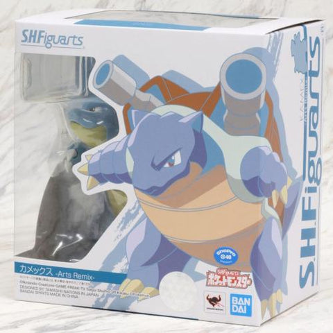 Figuarts blastoise hot sale