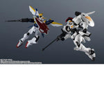 Bandai Gundam Universe GU-10 OZ-00MS Tallgeese "Mobile Suit Gundam Wing"