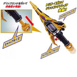 Bandai Kamen Rider Zero-One 01 DX Thousand Jacker Henshin Toy