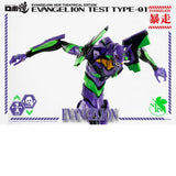 Threezero Robo-dou Rebuild of Evangelion:  Evangelion Test Type EVA 01