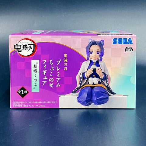 Sega Demon Slayer Premium Chokonose Noodle Stopper Shinobu Kocho Figure