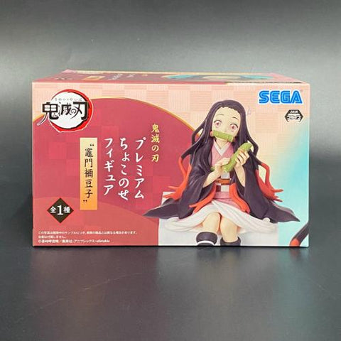 Sega Demon Slayer Premium Chokonose Noodle Stopper Nezuko Kamado Figure