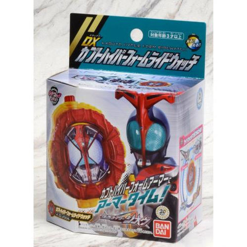 Bandai Kamen Rider Zi-O DX Kabuto Hyper Form Watch Henshin Dress-up Toy