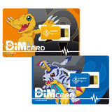 Bandai Dim Card Set EX Digimon Adventure: For Vital Bracelet Series Digital Monster