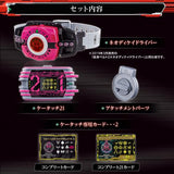 Bandai Kamen Rider Transform Belt DX Neo DECADRIVER & K-Touch 21