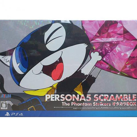 Persona 5 Scramble: The Phantom Strikers (Treasure Box) [JP Ver] For PS4 (JAP)