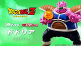 Bandai S.H.Figuarts Dodoria  "Dragon Ball Z"