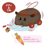 Eikoretto Pui Pui Molcar Vibration Doll - Teddy & Rubbish