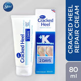 Silkia PediCare Cracked Heel Repair Cream with +K Technology - 80 ml