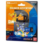 Bandai Dim Card Set EX + Vol.1 For Vital Bracelet Series Digital Monster Digimon