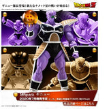 Bandai S.H.Figuarts Dragon Ball Z Captain Ginyu SHF Action Figure