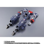 Bandai DX Chogokin Macross Armored Parts Set For VF-1J (Parts Only)
