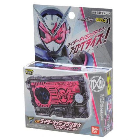 Bandai Kamen Rider Zero-One 01 DX Rider Timing Zi-O Progrise Key Henshin Toy
